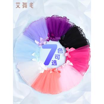 兒童芭蕾舞裙女童練功服跳舞裙子蓬蓬小短裙舞蹈服紗裙白色半身裙