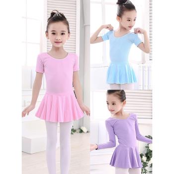 兒童舞蹈服女童練功服少兒芭蕾舞服女孩幼兒形體服中國舞跳舞服裝