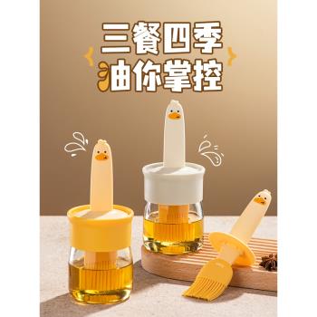 油刷家用耐高溫一體玻璃油瓶燒烤烘焙烙餅食品級廚房刷油矽膠刷子