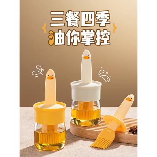 油刷家用耐高溫一體玻璃油瓶燒烤烘焙烙餅食品級廚房刷油硅膠刷子