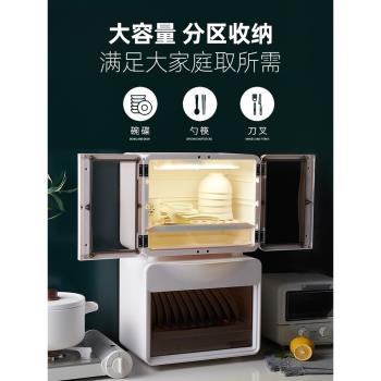廚房碗筷收納盒放碟盤裝餐具瀝水帶蓋迷你碗櫃箱家用多功能置物架