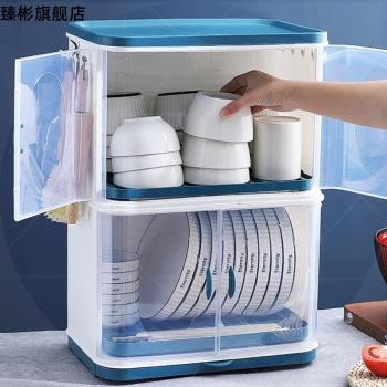 家用廚房碗櫃碗碟瀝水架碗盆盤裝碗筷收納盒帶蓋雙層放杯子餐具箱