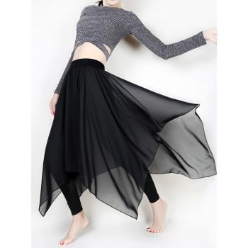 舞蹈裙褲一體假兩件中長款半身裙現代舞練功服女古典民族舞服成人