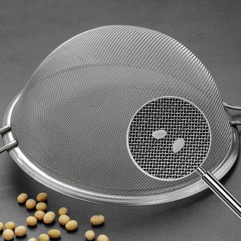 不銹鋼豆漿果汁過濾網篩家用廚房濾網篩超細撈勺火鍋漏勺漏網