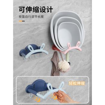 可伸縮免打孔廁所洗浴室腳盆壁掛