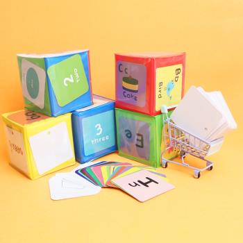 可插卡骰子玩具兒童識字遊戲大號色子學英語教具語言啟蒙課堂教學