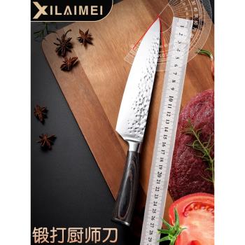 家用鍛打菜刀 家用切片刀多用料理刀小廚師刀廚房鋒利刀具陽江
