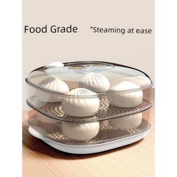日本微波爐專用蒸盒家用熱菜神器饅頭包子加熱蒸籠食品級多用器皿