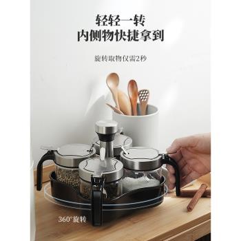 玻璃調料盒家用廚房高階組合套裝油壺調味瓶全套佐料味精鹽調料罐