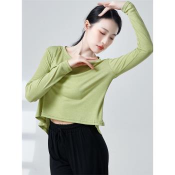 現代舞練功服裝寬松舞蹈服女古典舞長袖上衣爵士中國舞形體服成人