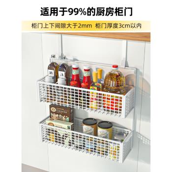 廚房櫥櫃置物架冰箱壁掛免打孔用品多層調料品保鮮膜儲物收納架子