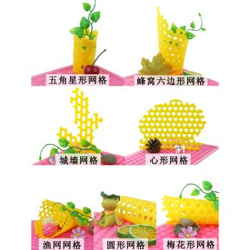 孔明糖藝蜂巢盤飾魔法網格矽膠模