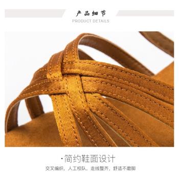 兒童拉丁舞鞋女童專業白色拉丁鞋少兒女孩軟底新款跳舞夏季舞蹈鞋