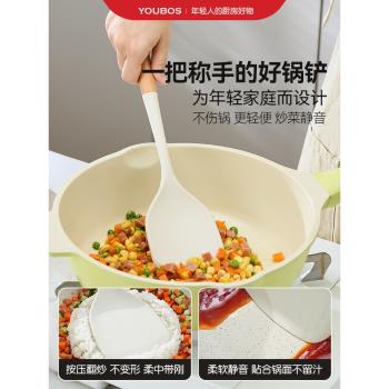 矽膠鏟鍋鏟不粘鍋專用炒菜鏟子湯勺家用食品級耐高溫廚具套裝木柄
