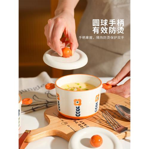 舍里 帶蓋陶瓷燉蠱燉湯盅家用蒸蛋盅小燉蠱煲湯隔水燉盅杯一人份