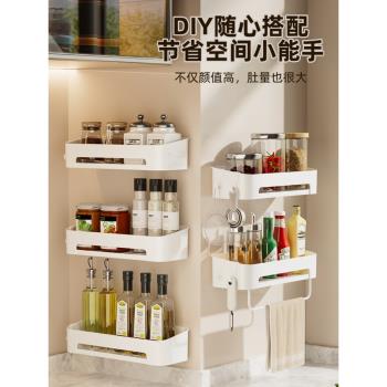 廚房置物架免打孔壁掛式調味品調料抹布廚具用品佐料多層收納架