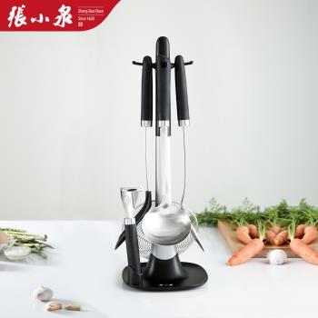 張小泉廚具六件套鍋鏟湯勺全套線漏矽膠鏟廚房家用套裝削皮器炒菜