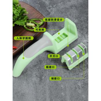 A牌 磨刀器快速磨刀石家用廚房不銹鋼剪菜刀專用定角棍棒工具341