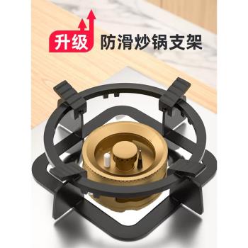 煤氣灶支架煤氣爐灶臺燃氣灶架託鍋架爐架用防滑架子置物臺面廚房