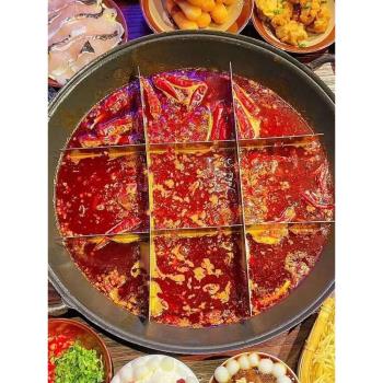 重慶琺瑯不黑鑄鐵雙耳燃氣老火鍋