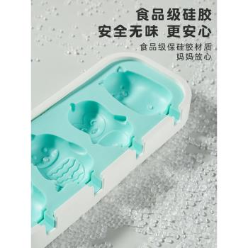 硅膠雪糕模具家用自制奶酪棒冰做冰淇淋凍冰塊格老冰棍糕卡通兒童