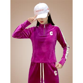 楊麗萍廣場舞服裝新款套裝女秋冬金絲絨長袖褲團體鬼步舞運動演出