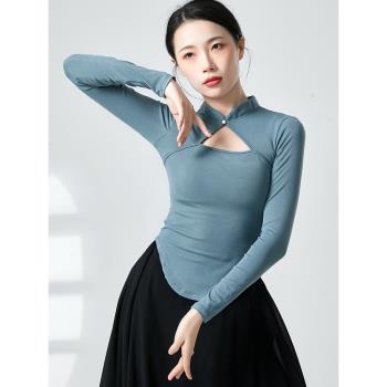 古典舞旗袍上衣民族現代中國舞練功服裝女成人鏤空長袖舞蹈演出服