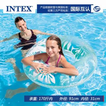 INTEX成人游泳圈寶寶兒童救生圈充氣腋下圈大號網紅趴圈坐圈