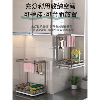 廚房抹布架瀝水置物架水龍頭洗碗布用品水槽海綿架子專用收納架子