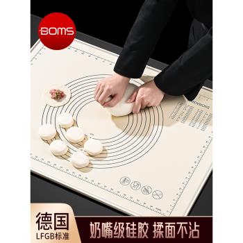 德國矽膠墊揉麵墊食品級加厚加大家用烘焙搟面墊和面墊子廚房案板