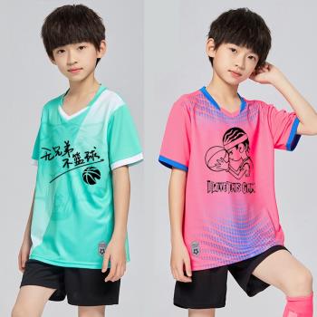 兒童藍球運動套裝小孩球服籃球衣打球衣服男潮12歲夏天少兒籃球服