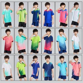兒童球衣籃球男孩男童球服夏季套裝透氣夏短袖籃球服男小學生衣服