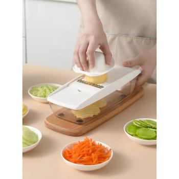 日本切菜神器土豆絲切絲神器廚房多功能切片機削擦絲器刨絲器套裝