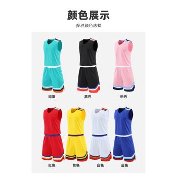 兒童籃球衣服男孩球服服裝6到12歲背心套裝小童小學生班賽訓練服