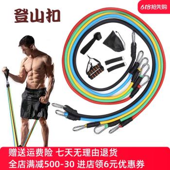 男拉力繩掛門上家用拉力繩皮筋管阻力帶胸肌乳膠女士拉力繩練背肩