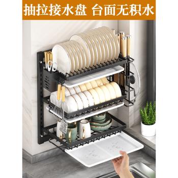 廚房置物架家用多功能碗碟收納架多層壁掛式放碗盤碗架碗櫃瀝水架