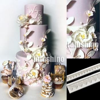 LULUSHINO 翻糖矽膠幹佩斯模具主蛋糕搭配蕾絲大/小 蛋糕圍邊邊飾