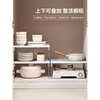 可伸縮廚房置物架臺面櫥櫃隔板分層架櫃內調料收納鍋架桌面小架子