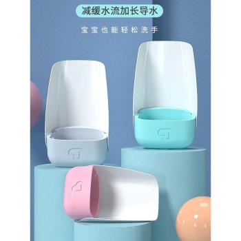 可調節水龍頭延伸器洗手盆矽膠接延長器卡通神器水槽兒童用防濺頭
