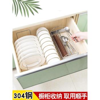 碗架瀝水架廚房臺面單層置碗架304不銹鋼櫃內抽屜瀝幹碗碟收納架