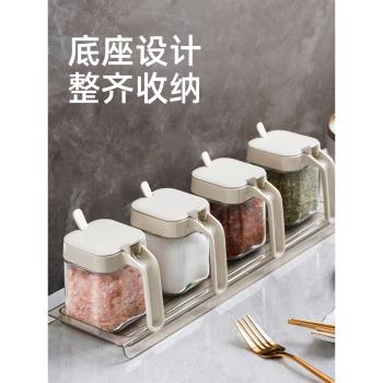 玻璃調料盒組合裝套裝家用廚房密封防潮鹽味精調料瓶收納盒調料罐
