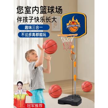 兒童籃球架訓練可升降投籃框球框室內室外可移動戶外壁掛男孩家用