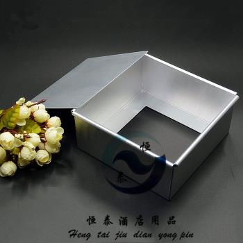 正方形活底蛋糕模 6/8/10寸 陽極戚風蛋糕 慕斯圈活底模 烘焙模具