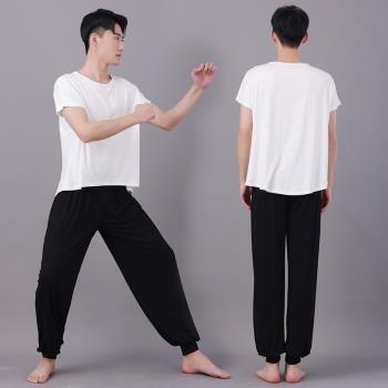 白黑圓領武術戲劇練習服現代舞