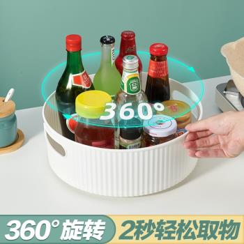 廚房調料置物架家用旋轉臺面多功能醬油瓶調味品收納神器託盤架子