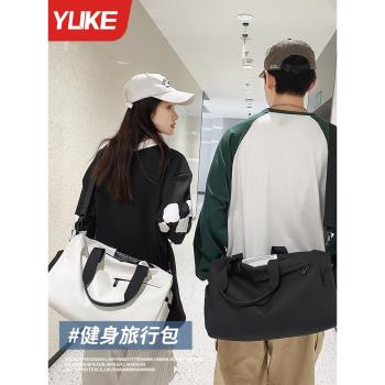 健身包乾濕分離游泳收納包男女大容量運動防水包短途旅行包行李袋