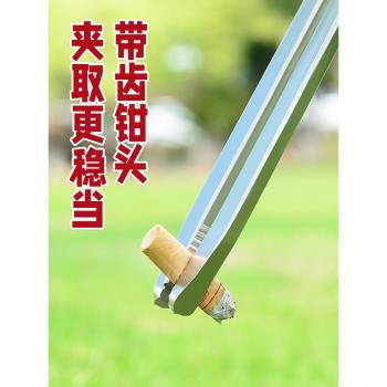 燒烤夾子工具火鉗不銹鋼鉗子夾拾物器家用加長取物碳夾環衛工長柄