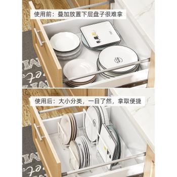御仕家抽屜式盤子砧板架櫥櫃內小型單層碟子鍋具鍋蓋瀝水收納置物