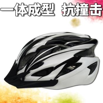 成人輪滑頭盔自行車騎行專業安全帽子溜冰鞋滑冰速滑成年男女滑板