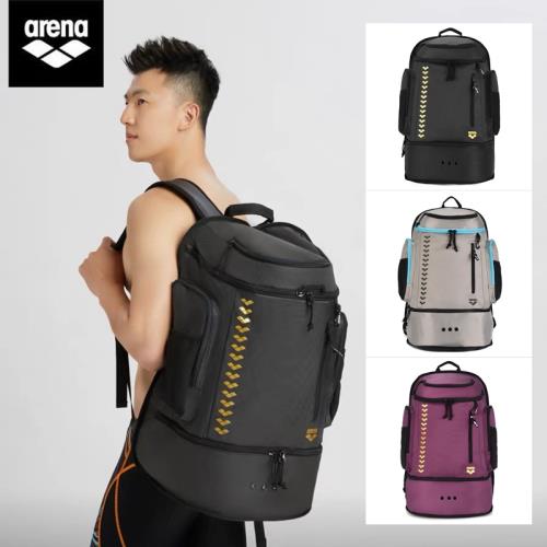arena阿瑞娜雙肩包收納包游泳運動專用旅行包大容量耐用游泳裝備
